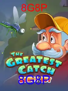 TheGreatestCatchBonusBuy
